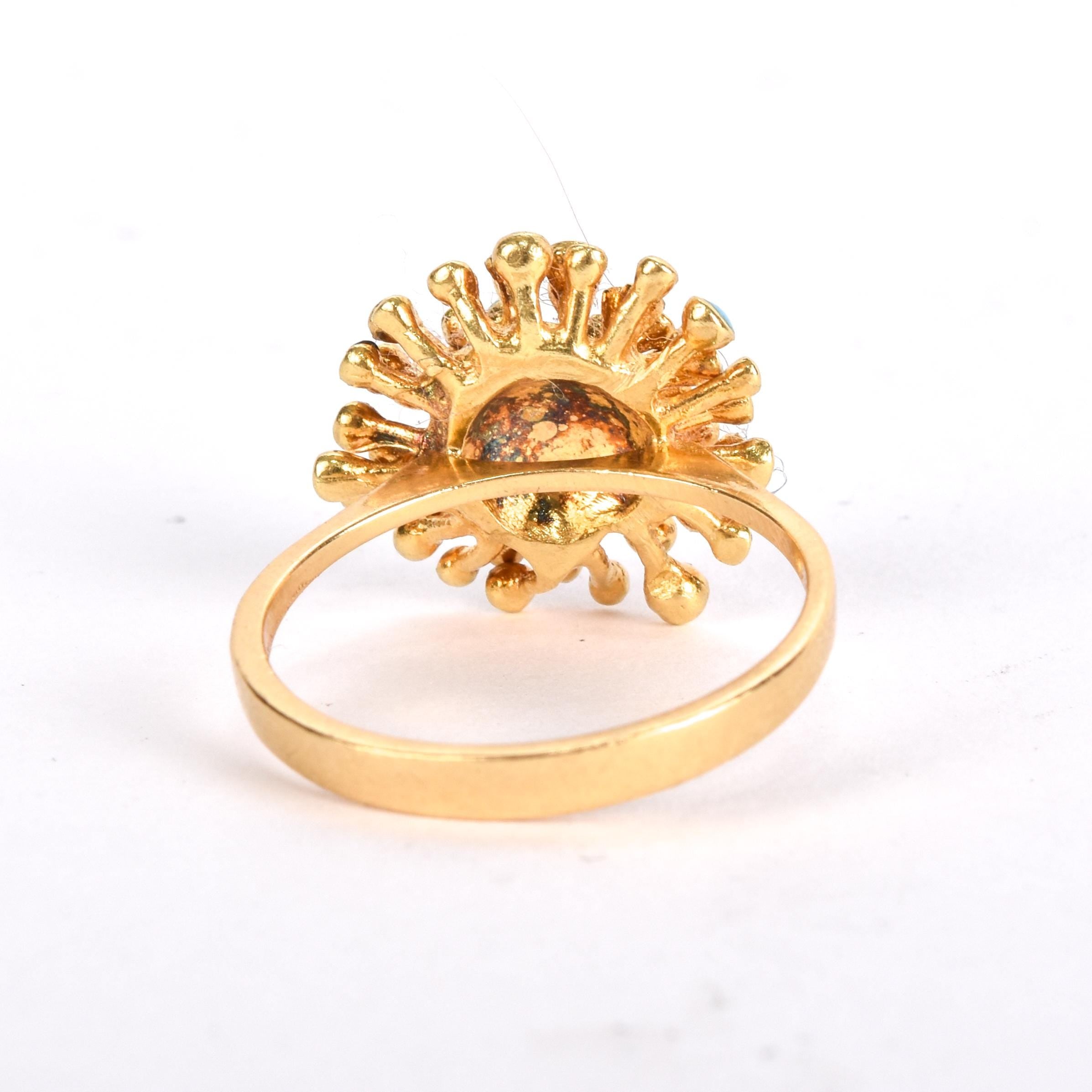18K Gold, Ruby, and Enamel En Tremblant Ring
