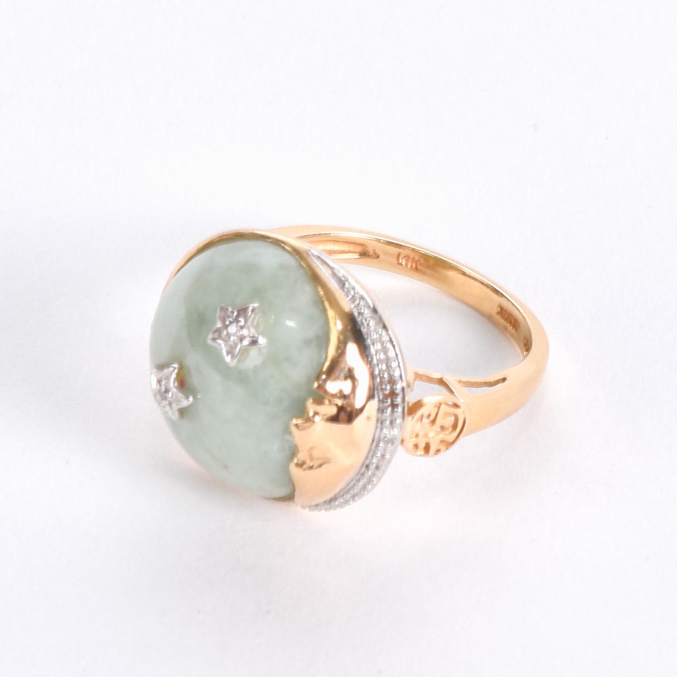 14K Gold Chinese Jade Moon and Star Ring