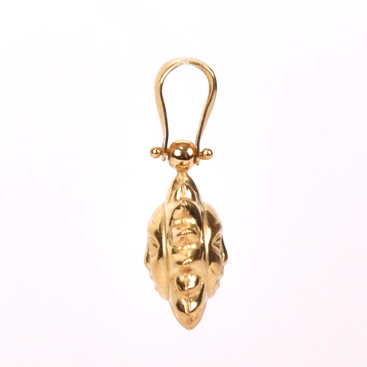 18K Puffy Gold Sun Pendant