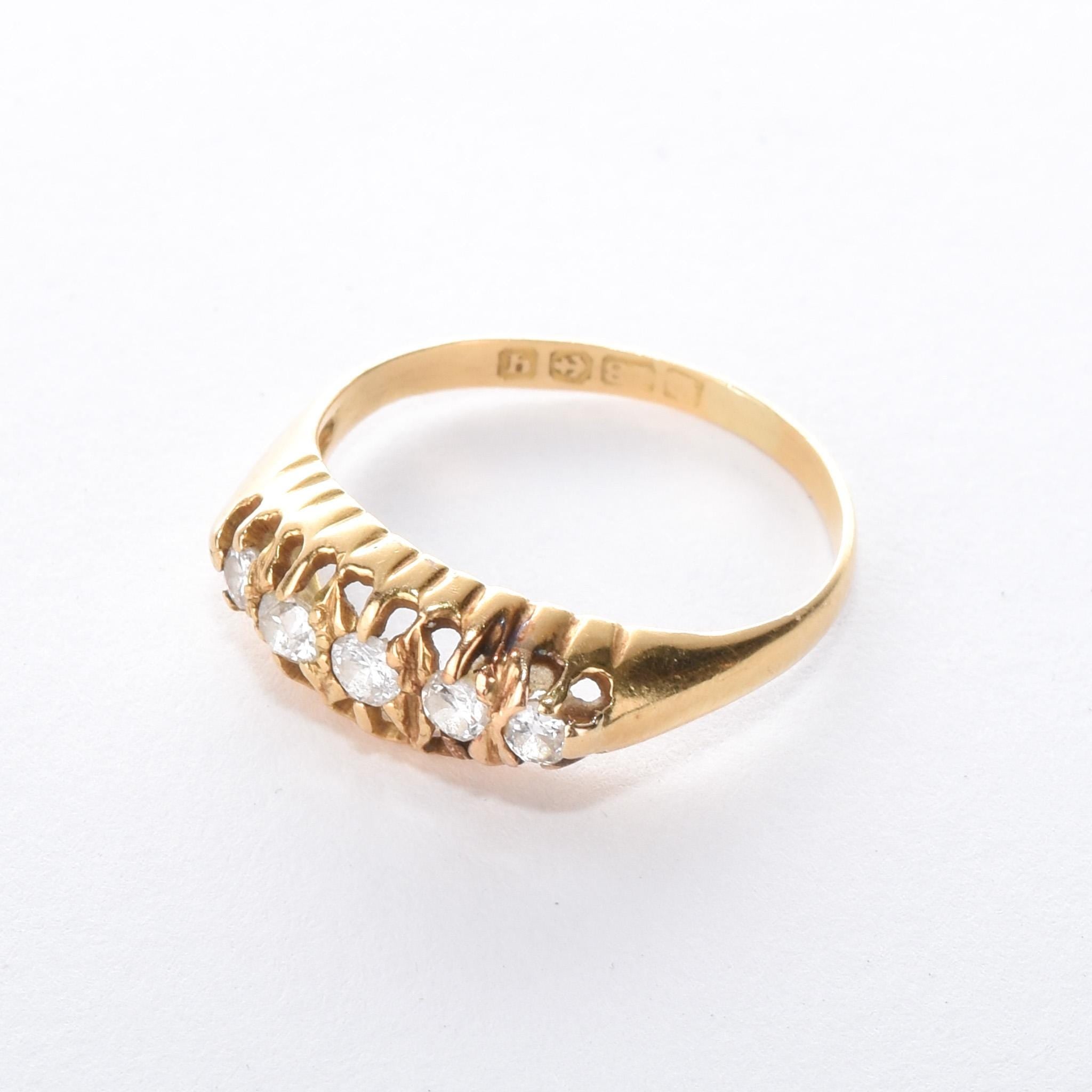 18K Gold Edwardian Multi-Diamond Engagement Ring