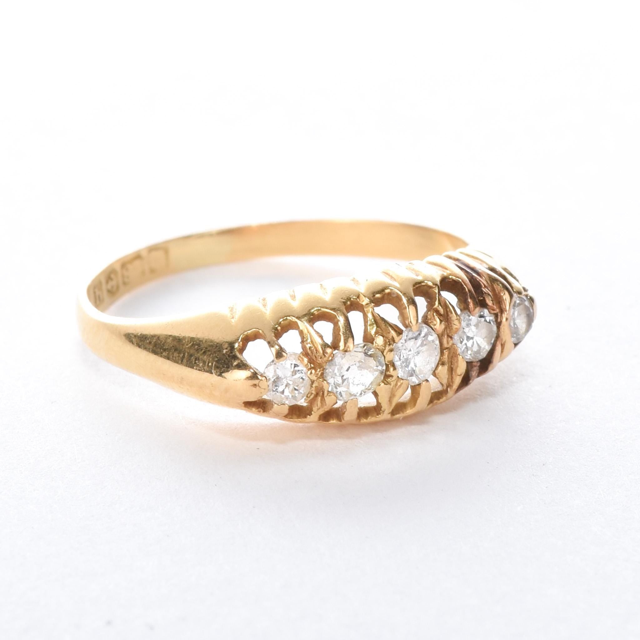 18K Gold Edwardian Multi-Diamond Engagement Ring