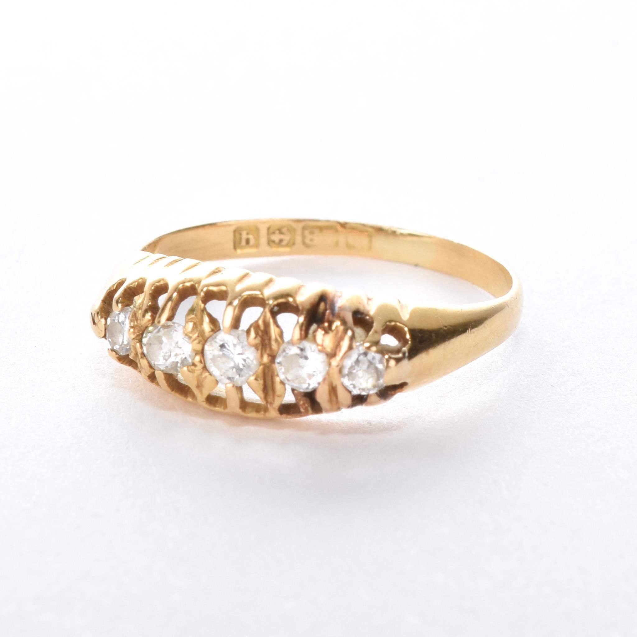 18K Gold Edwardian Multi-Diamond Engagement Ring