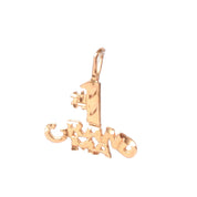 14K Gold "#1 Grandma" Charm