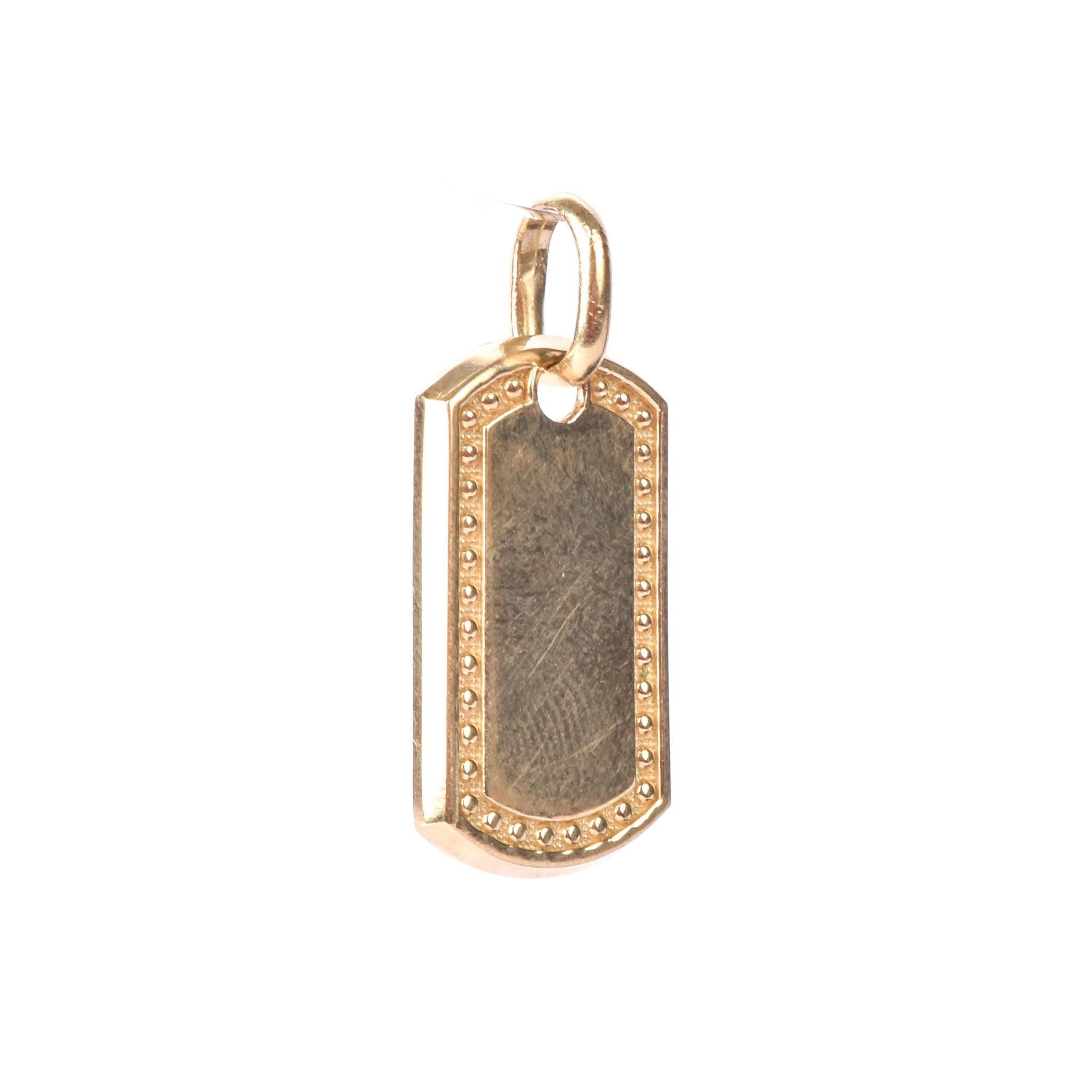 10K Gold Dog Tag Pendant
