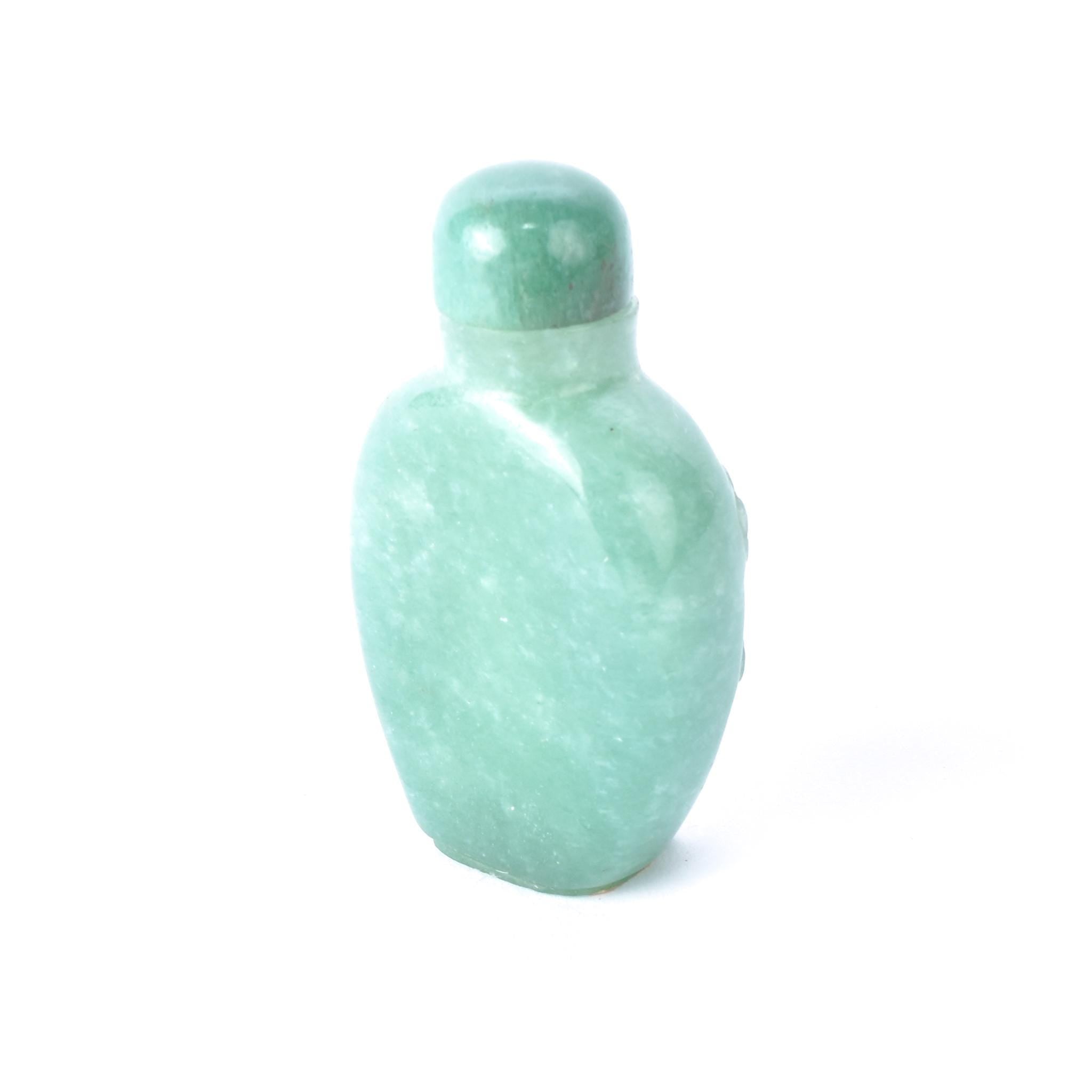 Australian Jade Snuff Bottle with Carved Birds and Trees