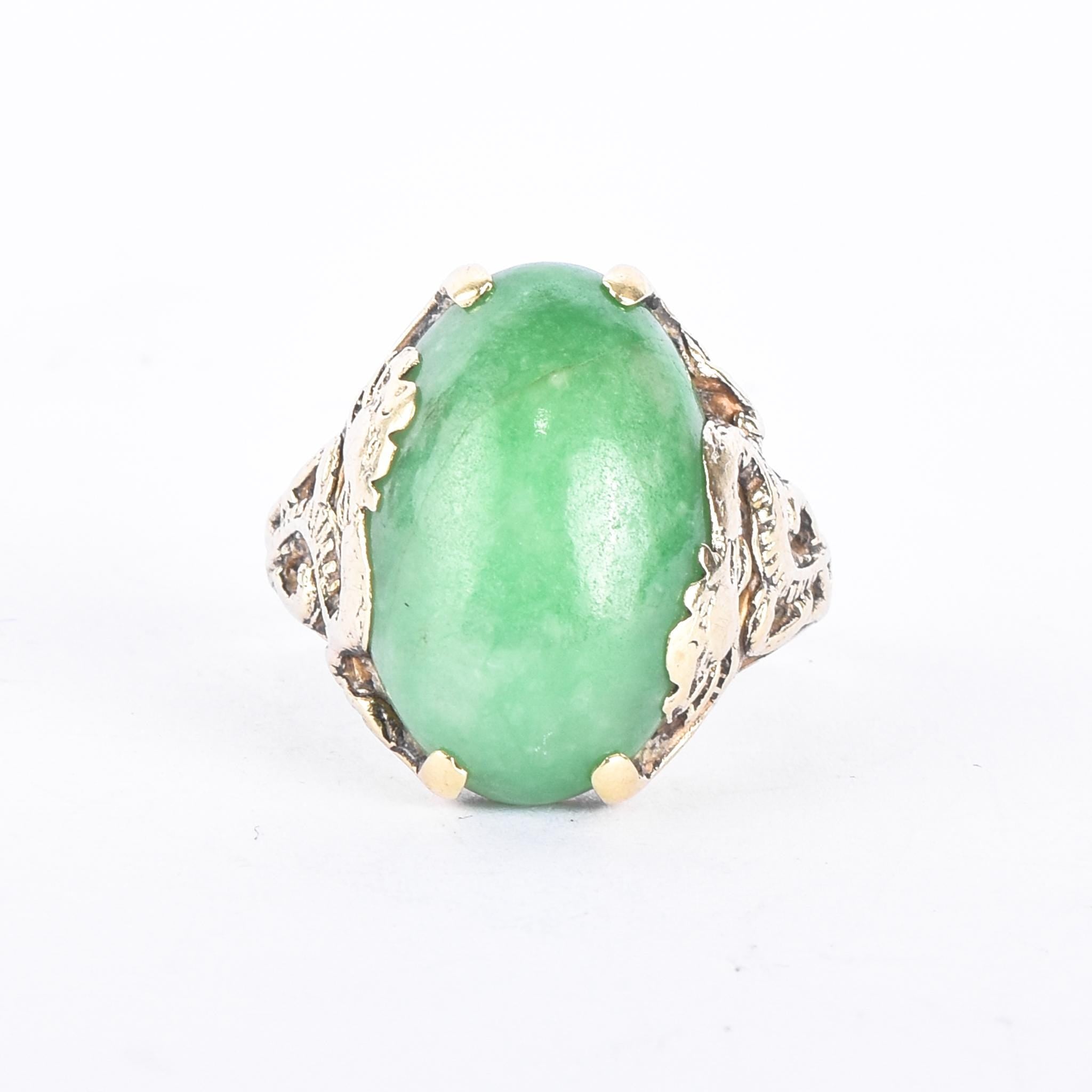14K Gold Carved Dragon & Jade Cabochon Ring