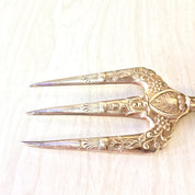 Victorian Bread Fork | Antique Serving Fork | Bone Handle | Engraved Design | Toast Fork | Antique Silverware | Victorian Silverware |