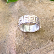 Vintage Silver Ring, Vintage Jewelry, Sterling Silver, Band, Tribal Jewelry, Geometric, Mexican Jewelry, Mother's Day Gift, 925