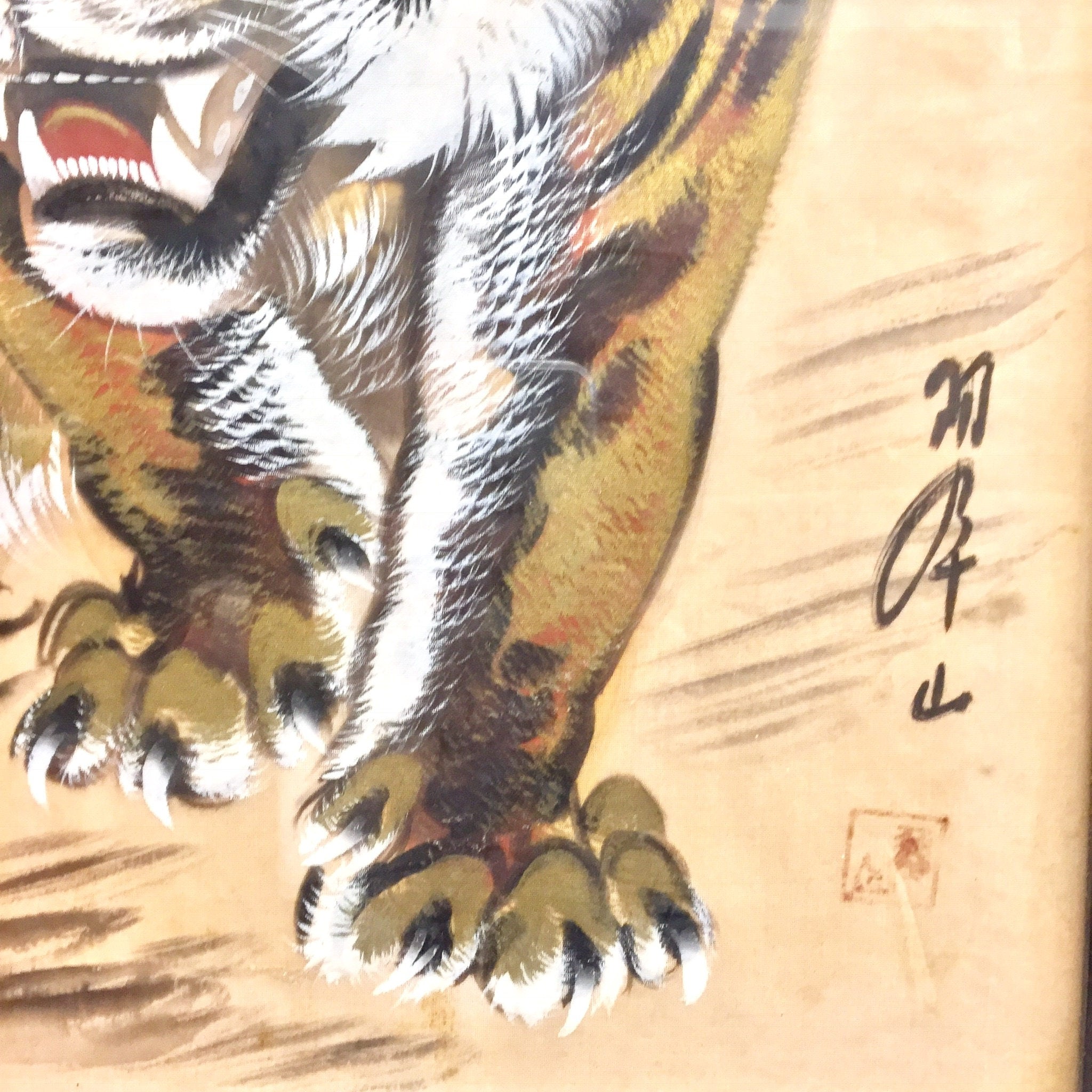 Vintage Tiger Wall Art | Japanese Painting | Tiger | Framed Art | Wall Hanging | Wall Decor | Vintage Home Decor | Painting | Art