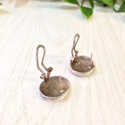 Vintage Silver Earrings | Abalone Earrings | Mother of Pearl | Vintage Jewelry | Earrings | Mosaic Jewelry | Abalone Shell | Valentines Day