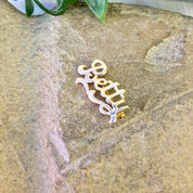 Vintage Gold Brooch, Vintage Jewelry, Gold Toned Pin, Betty Brooch, Monogram Pin, Betty, Name Plate, Monogram, Name Jewelry, Vintage Brooch
