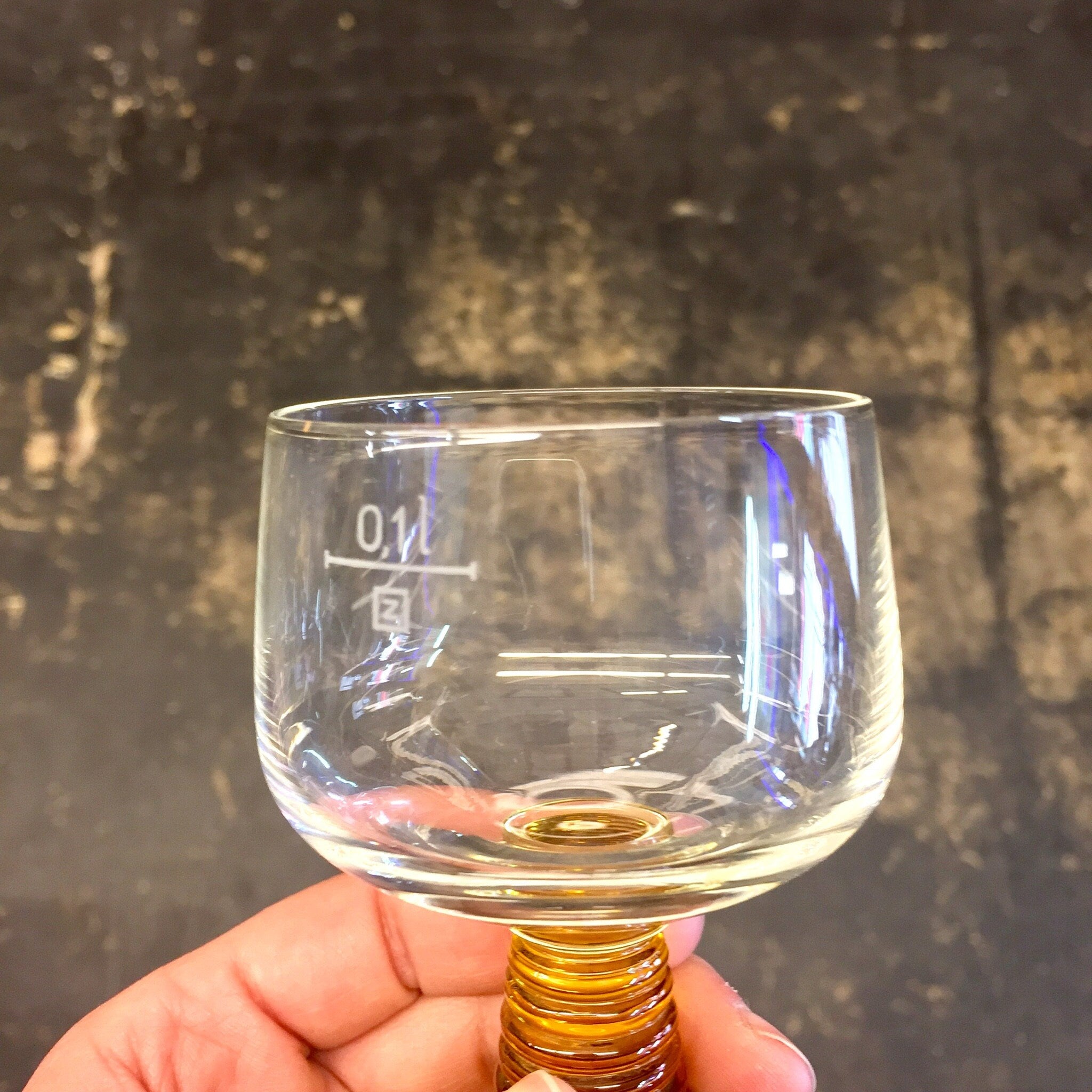 Vintage Roemer Wine Glasses, Tasting Glasses, Crystal Glasses, Yellow, Wine Tasting, Yellow Glasses, Vintage Barware, Set of Five, Goblet