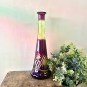 Vintage Glass Vase, Purple Vase, Green Vase, Yellow, Etched Glass, Art Glass, Art Vase, Centerpiece, Wedding Decor, Vase, Vintage Home Decor
