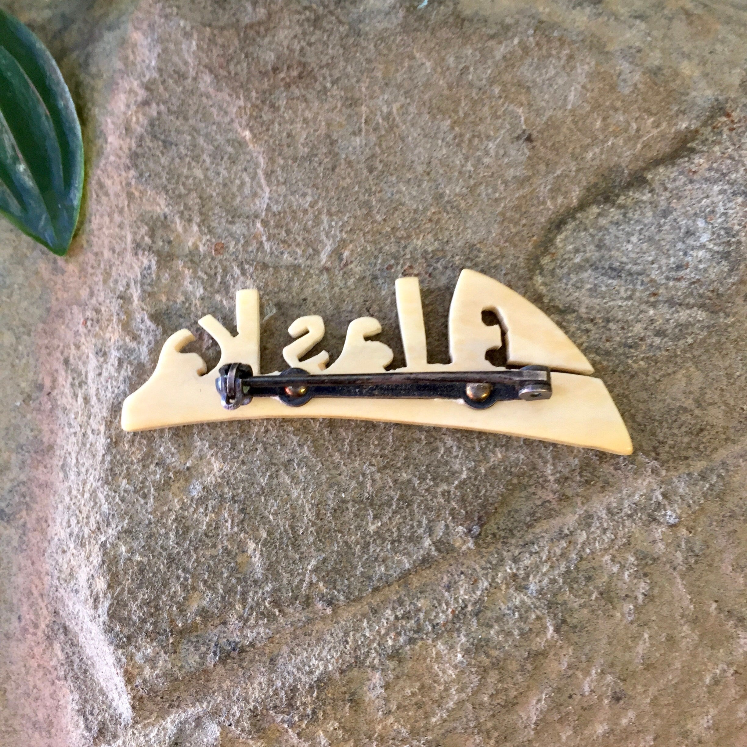 Vintage Brooch, Alaska Brooch, Alaska, White, Sterling Silver, Vintage Jewelry, State Jewelry, Souvenir, Vintage Pin, Gift for Mom, Keepsake