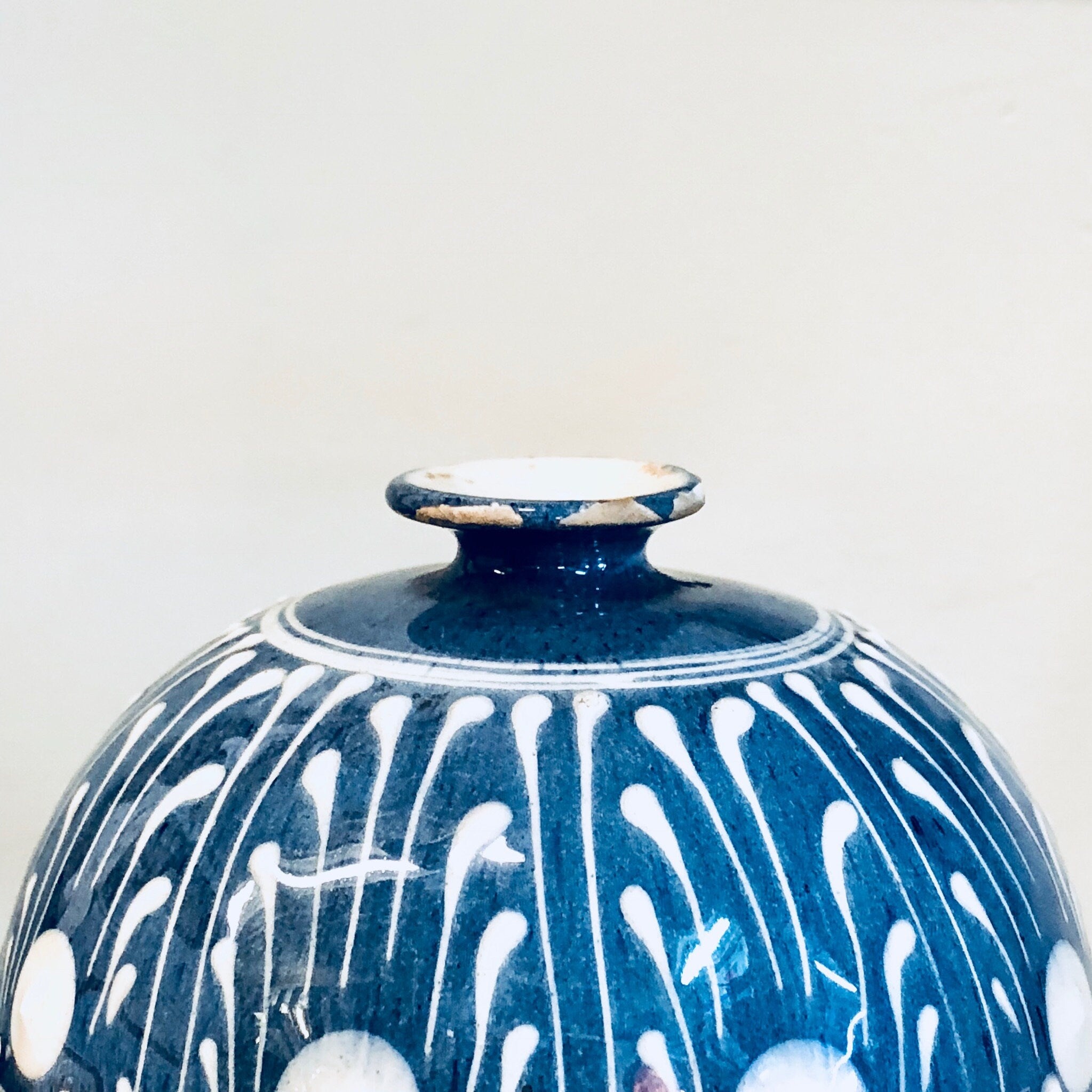 Vintage Vase, Blue Vase, Vintage Home Decor, Blue and White, Small Vase, Centerpiece, Floral Arrangement, Bouquet, Farmhouse, Rustic Decor
