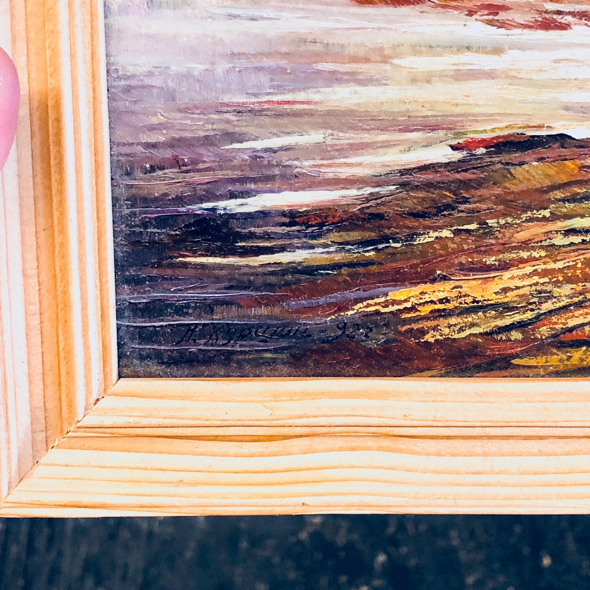 Vintage Oil Painting, Small Painting, Framed Artwork, Scenic Painting, Oil Paint, Russian Art, Lake, River, Trees, Green, Orange, Red