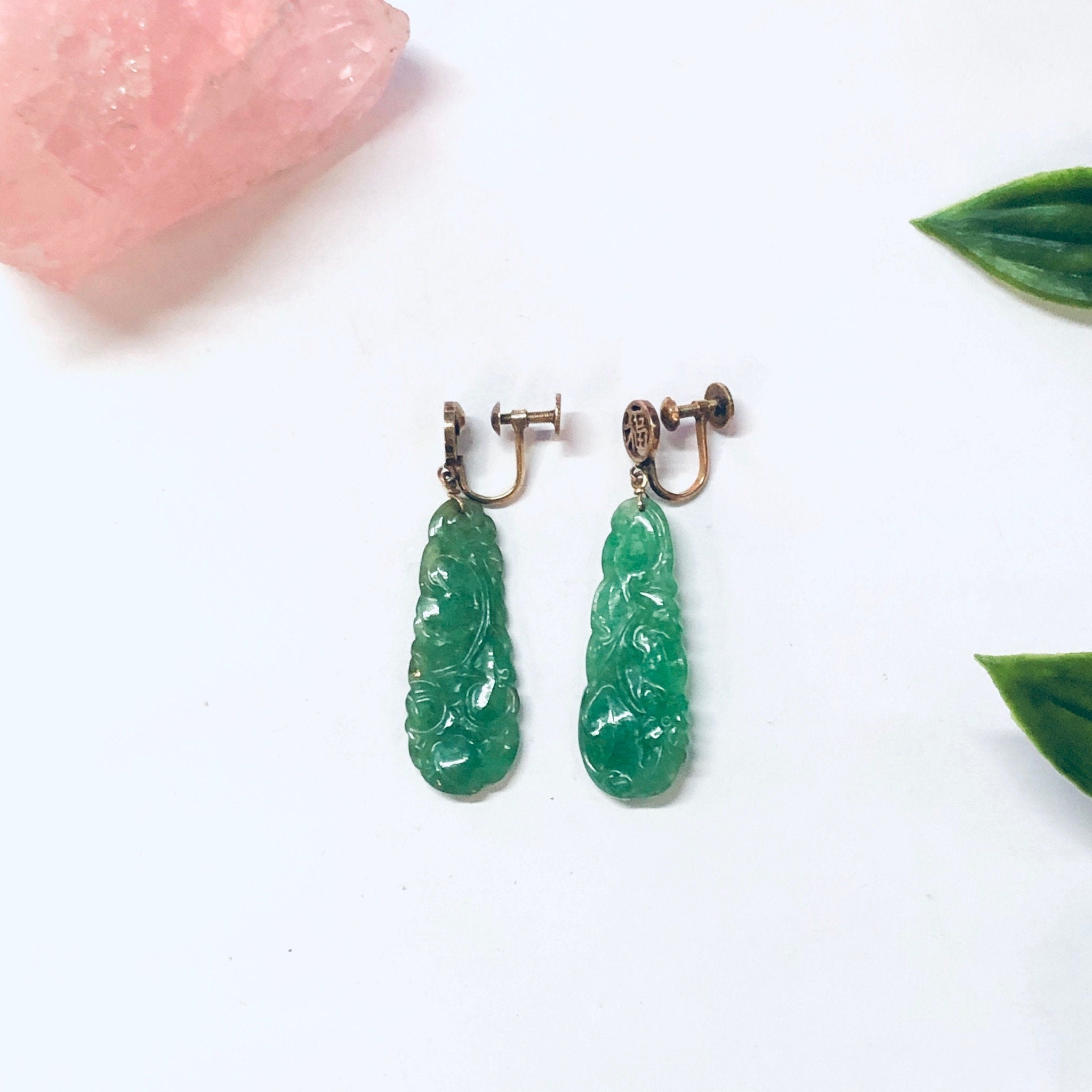 Vintage Earrings, Screw Back Earrings, 14K Gold Earrings, Yellow Gold, Jade Earrings, Jade and Gold, Green Jade Earrings, Unique Jewelry,
