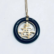 Gold and Onyx Necklace, Black Onyx Asian Pendant Necklace, 14K Gold Pendant, 14K Gold Chain, Vintage Gold Jewelry
