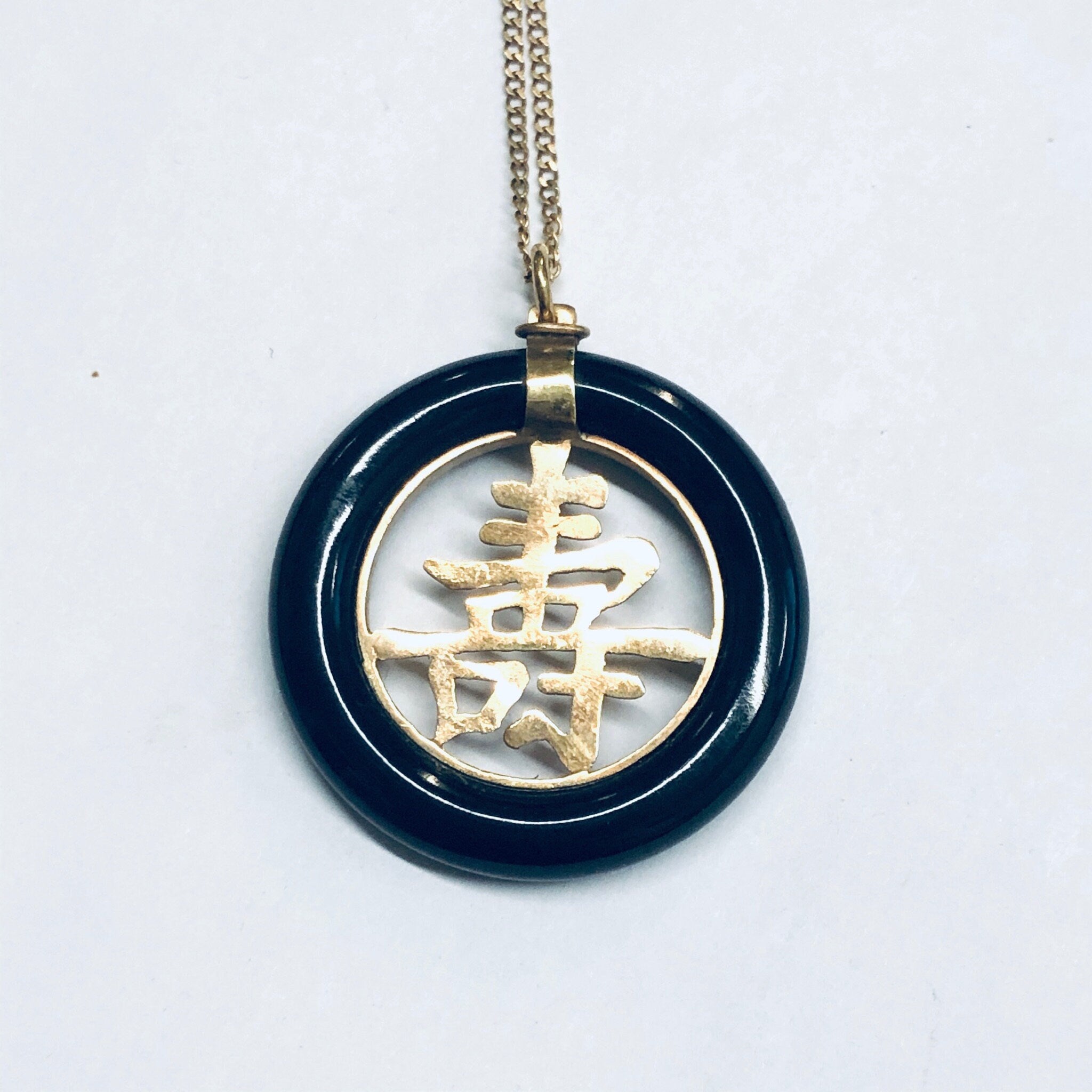 Gold and Onyx Necklace, Black Onyx Asian Pendant Necklace, 14K Gold Pendant, 14K Gold Chain, Vintage Gold Jewelry