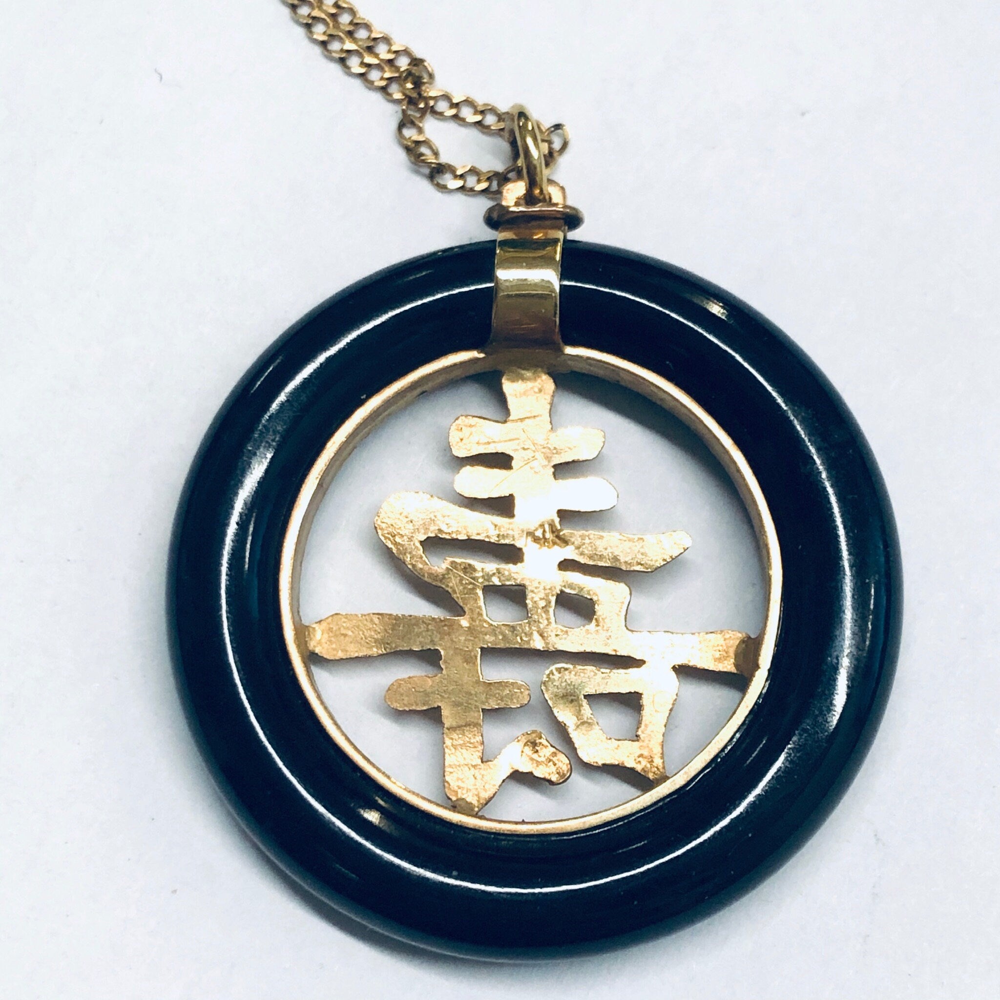 Gold and Onyx Necklace, Black Onyx Asian Pendant Necklace, 14K Gold Pendant, 14K Gold Chain, Vintage Gold Jewelry