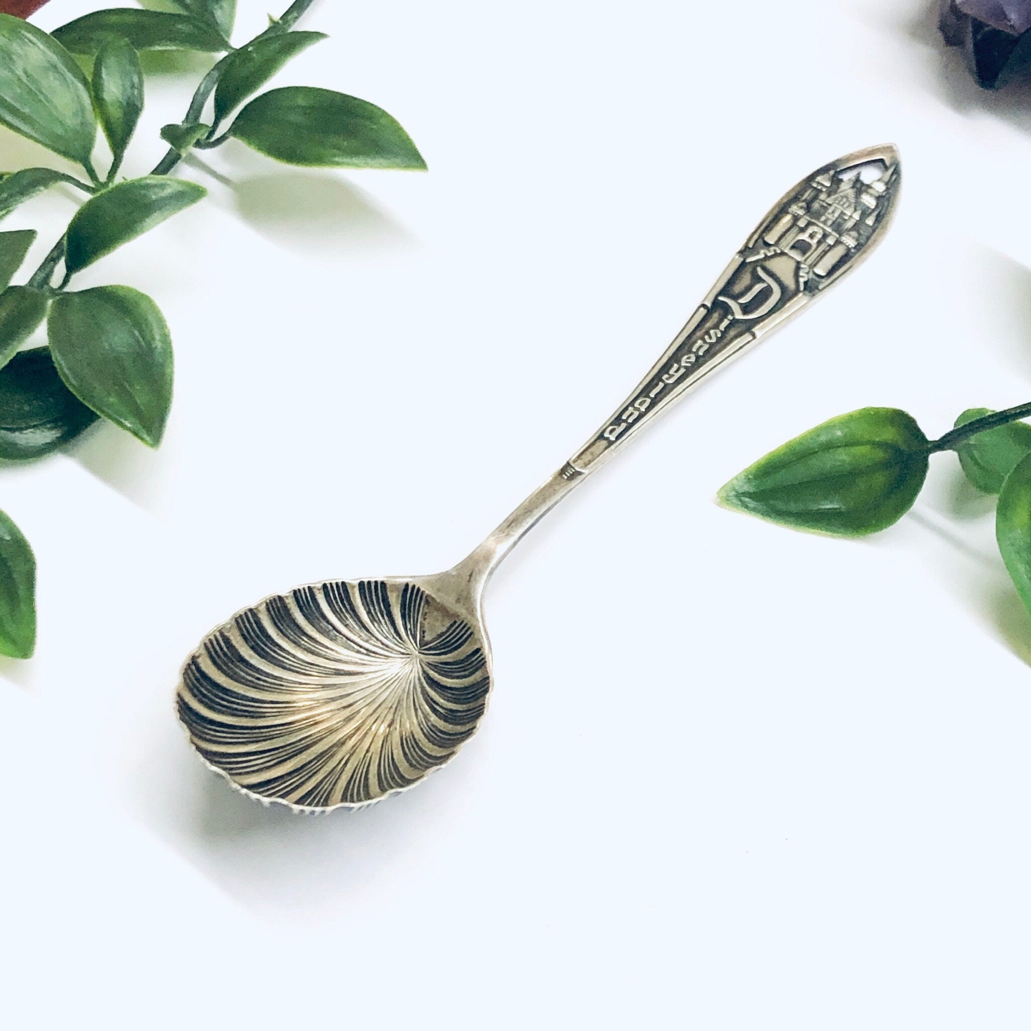 Vintage Disneyland Souvenir Spoon, Princess Castle Spoon, Disney Souvenir, Vintage Disney, Vintage Silver Spoon