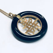 Gold and Onyx Necklace, Black Onyx Asian Pendant Necklace, 14K Gold Pendant, 14K Gold Chain, Vintage Gold Jewelry