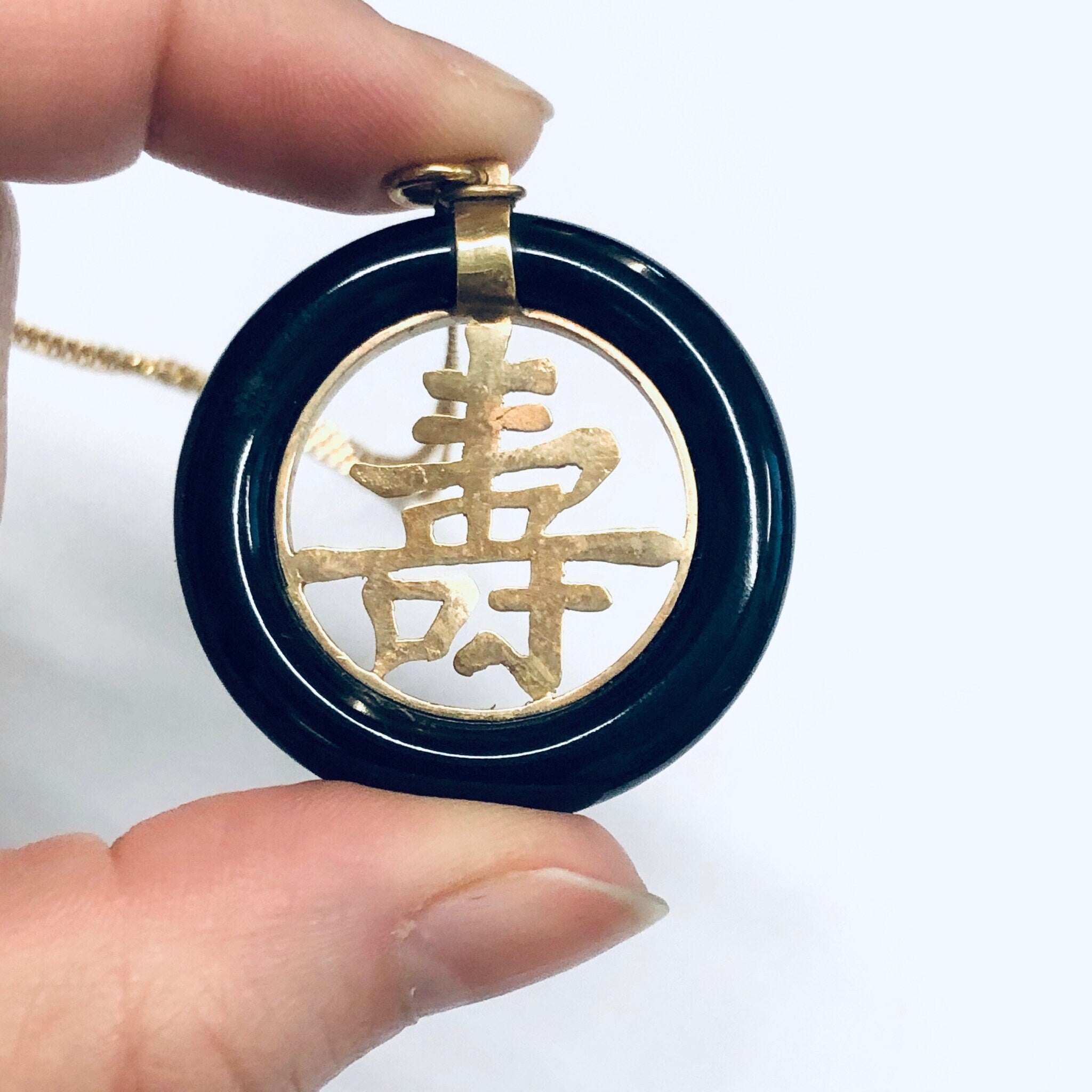 Gold and Onyx Necklace, Black Onyx Asian Pendant Necklace, 14K Gold Pendant, 14K Gold Chain, Vintage Gold Jewelry
