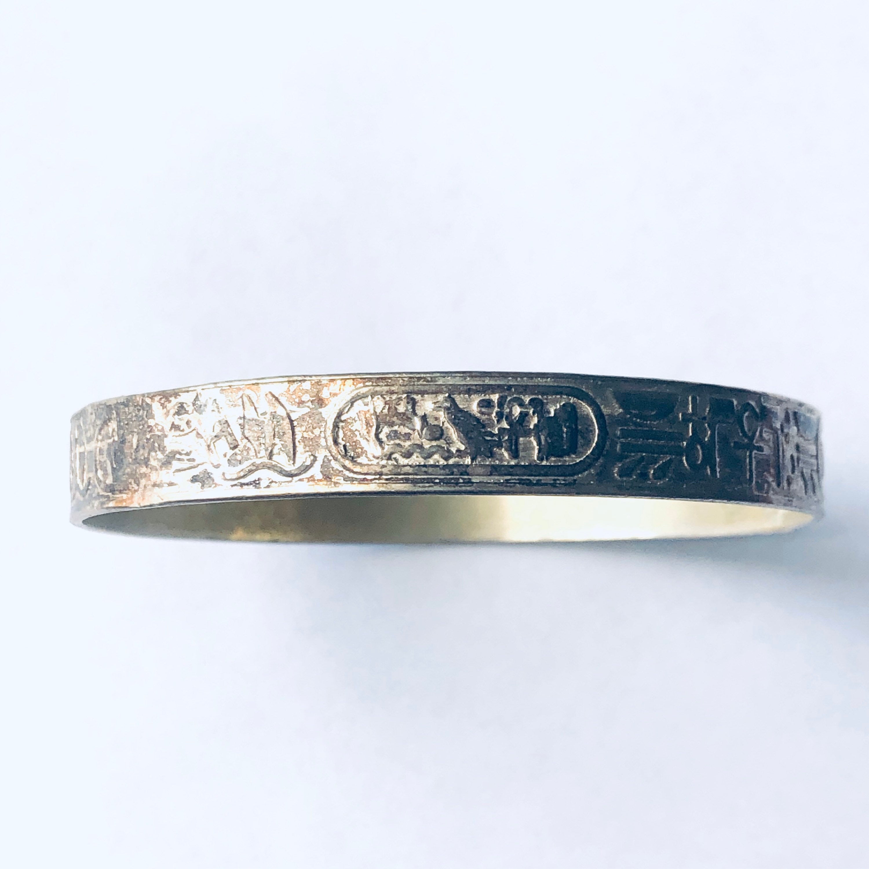 Vintage Silver Bangle Bracelet, Vintage Stacking Bracelet, Stackable Bangle, Stamped Bangle, Vintage Taxco Bracelet, Taxco Jewelry