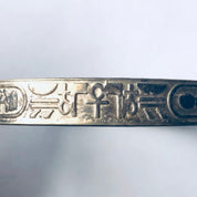 Vintage Silver Bangle Bracelet, Vintage Stacking Bracelet, Stackable Bangle, Stamped Bangle, Vintage Taxco Bracelet, Taxco Jewelry