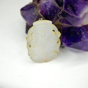 Vintage White Nephrite Jade Brooch Pendant, Antique Mutton Fat Jade With Carved Chinese Characters, Abstract White Jade Brooch