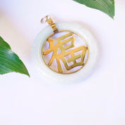 Vintage 14K Gold Jade Chinese Symbol Pendant, Large Light Green Jade Pendant With 14K Gold Chinese Symbol, Beautiful Green Jade Pendant