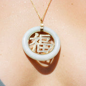 Vintage 14K Gold Jade Chinese Symbol Pendant, Large Light Green Jade Pendant With 14K Gold Chinese Symbol, Beautiful Green Jade Pendant