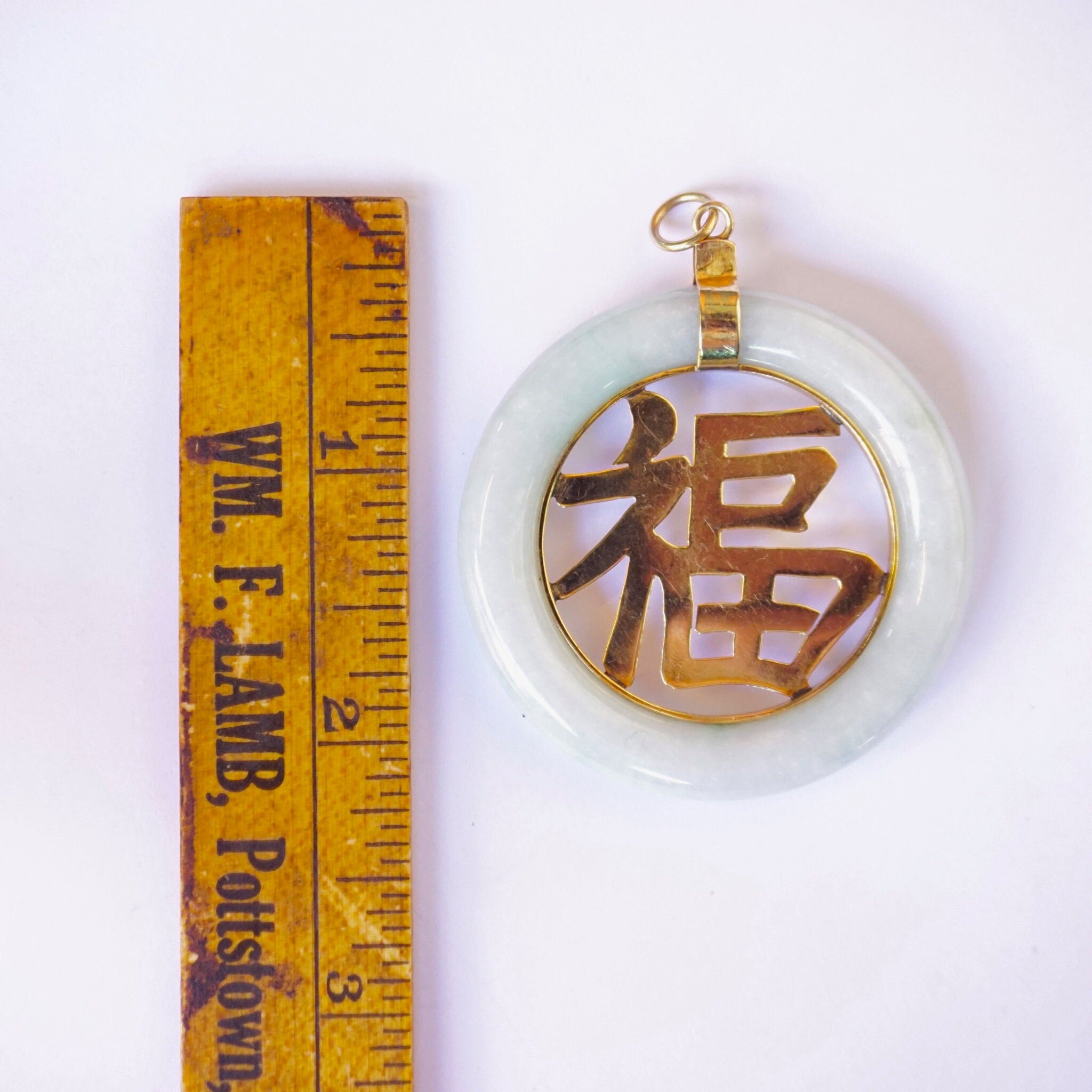 Vintage 14K Gold Jade Chinese Symbol Pendant, Large Light Green Jade Pendant With 14K Gold Chinese Symbol, Beautiful Green Jade Pendant