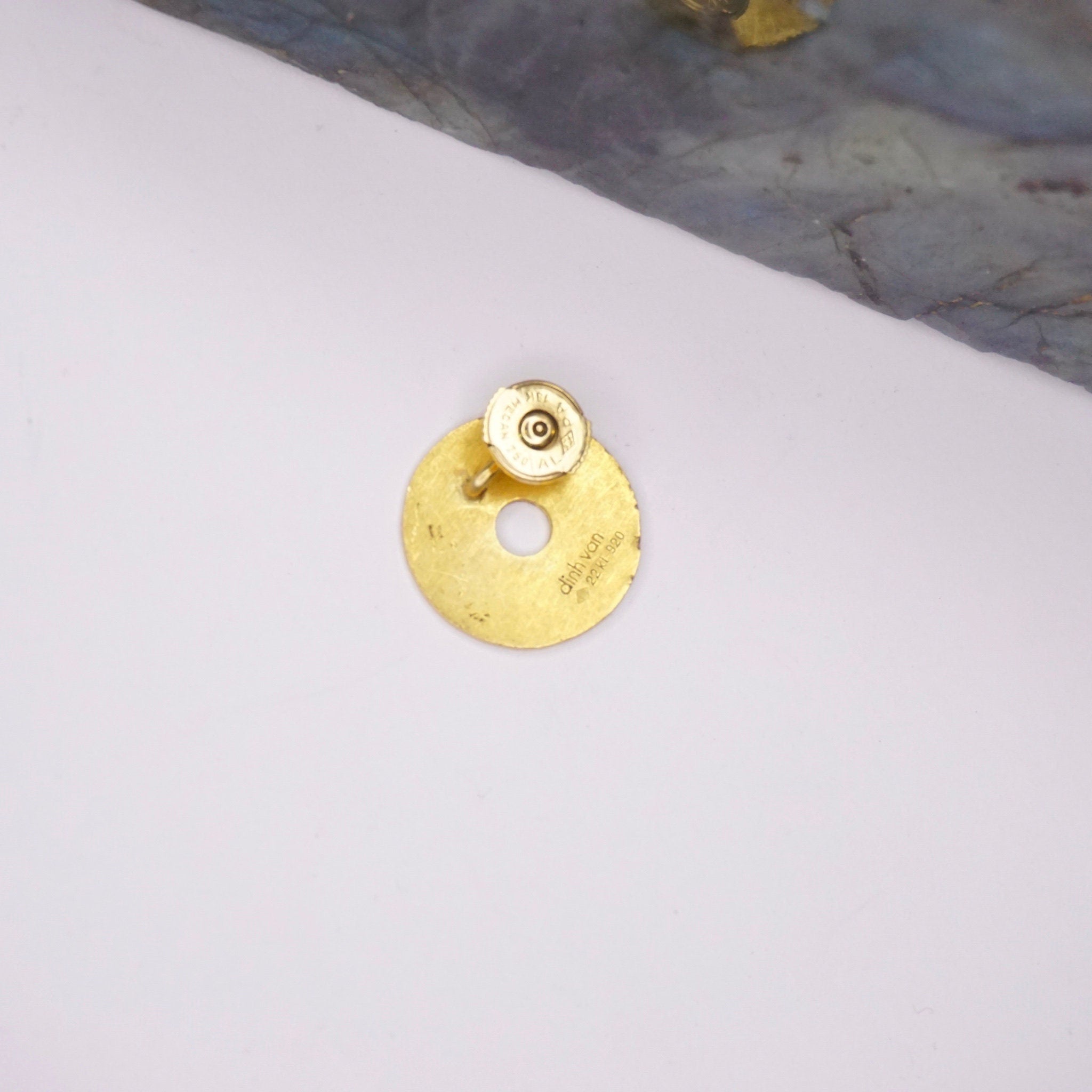 Vintage Dinh Van 22KT Gold Pin With 18KT Button Backing, Hammered Circular Gold Pin With Hole In The Center, 22KT Gold Jewelry