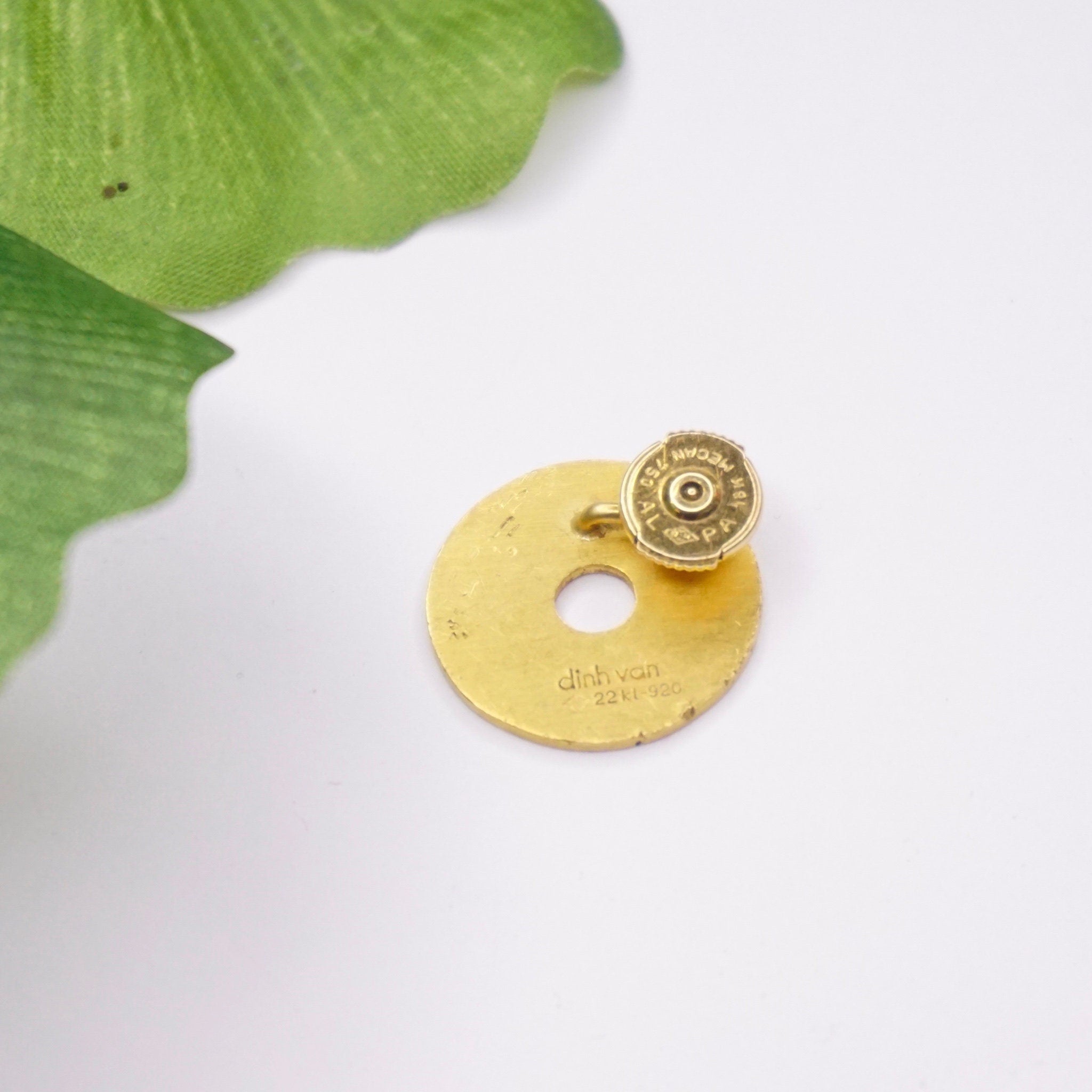 Vintage Dinh Van 22KT Gold Pin With 18KT Button Backing, Hammered Circular Gold Pin With Hole In The Center, 22KT Gold Jewelry