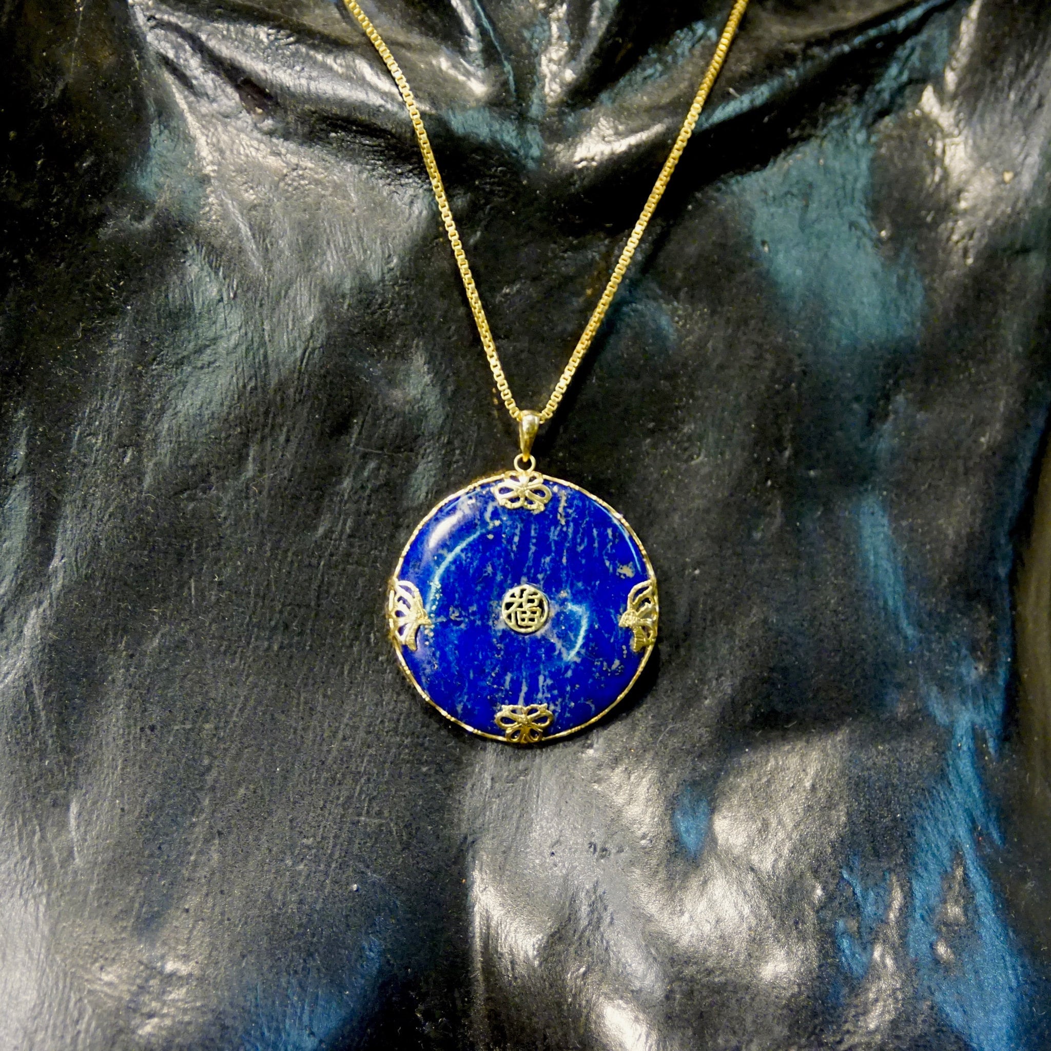 Vintage 14K Gold Lapis Lazuli Chinese Symbol Disc Pendant, Gorgeous Lapis Circle Pendant With Yellow Gold Butterfly Details, Natural Lapis