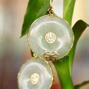 Vintage Chinese 14K Gold Jade Disc Dangle Earrings, Yellow Gold Lever Back Drop Earrings, Chinese Symbol, Marbled Green Jade, 1 1/2" Long