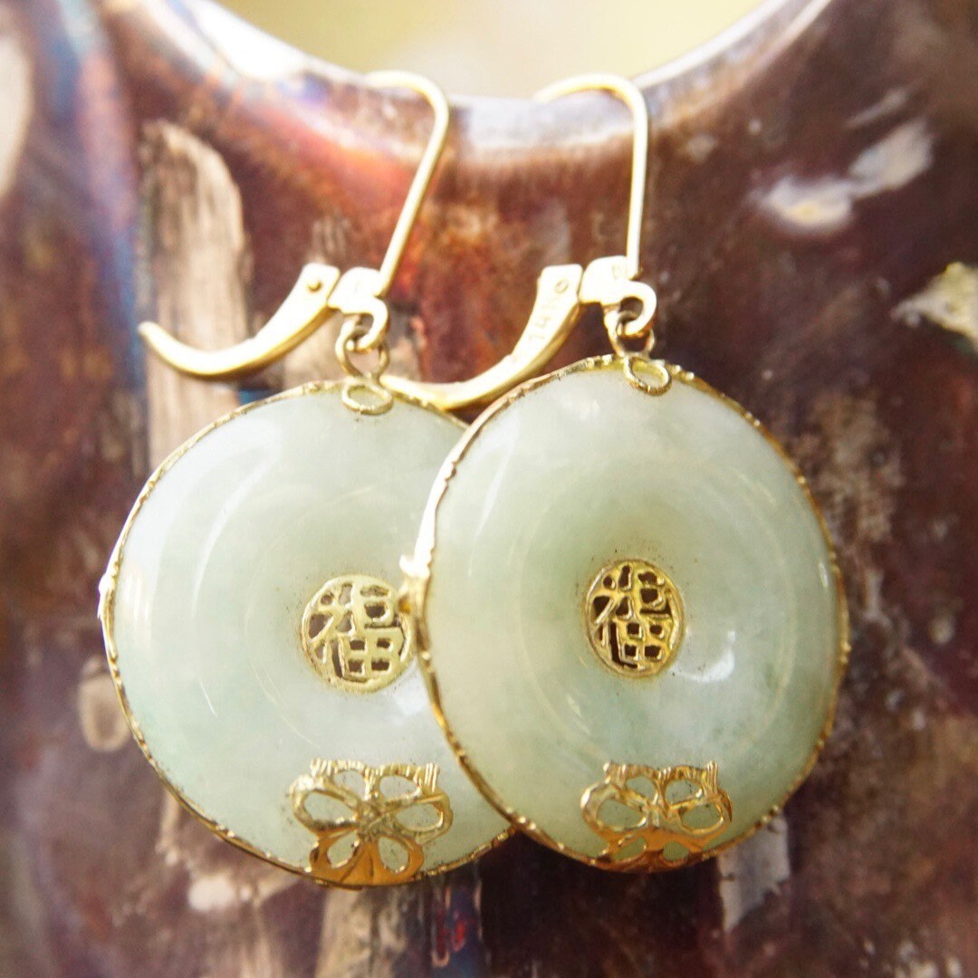 Vintage Chinese 14K Gold Jade Disc Dangle Earrings, Yellow Gold Lever Back Drop Earrings, Chinese Symbol, Marbled Green Jade, 1 1/2" Long