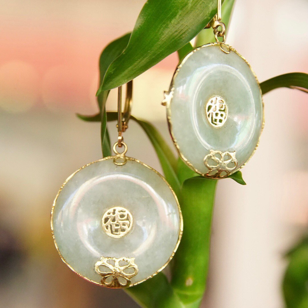 Vintage Chinese 14K Gold Jade Disc Dangle Earrings, Yellow Gold Lever Back Drop Earrings, Chinese Symbol, Marbled Green Jade, 1 1/2" Long