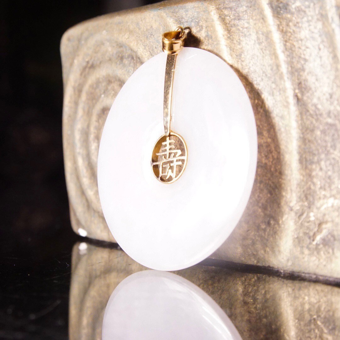 Vintage 14K Gold White Jade Disc Pendant, Chinese Symbol, Large White Nephrite Jade Stone, Gold Necklace Bail, 585 Jewelry