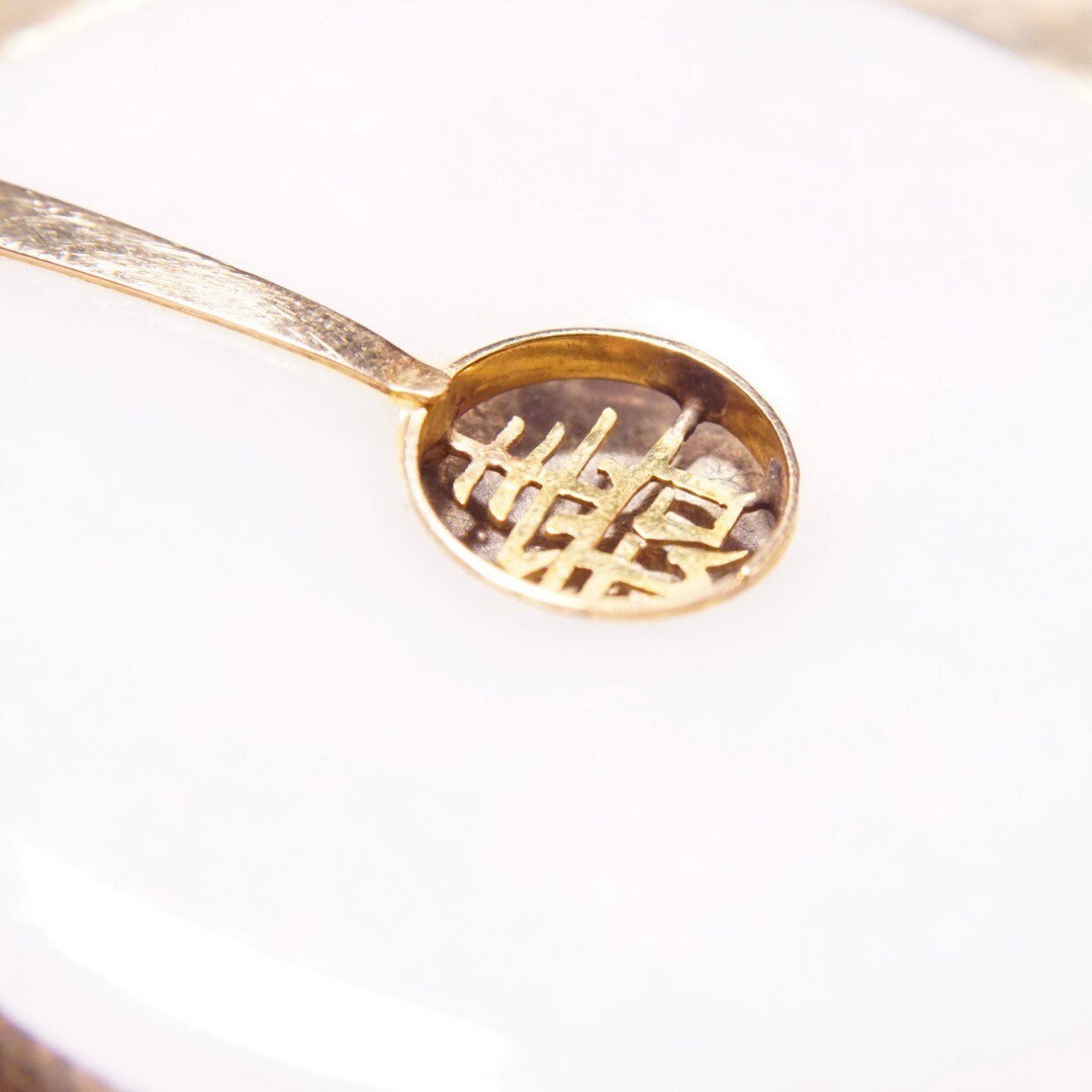 Vintage 14K Gold White Jade Disc Pendant, Chinese Symbol, Large White Nephrite Jade Stone, Gold Necklace Bail, 585 Jewelry