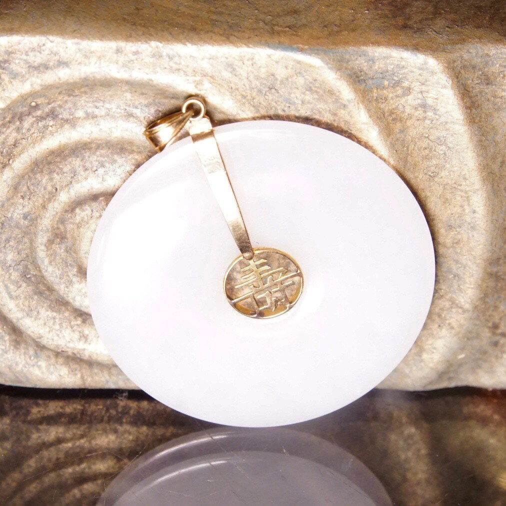 Vintage 14K Gold White Jade Disc Pendant, Chinese Symbol, Large White Nephrite Jade Stone, Gold Necklace Bail, 585 Jewelry