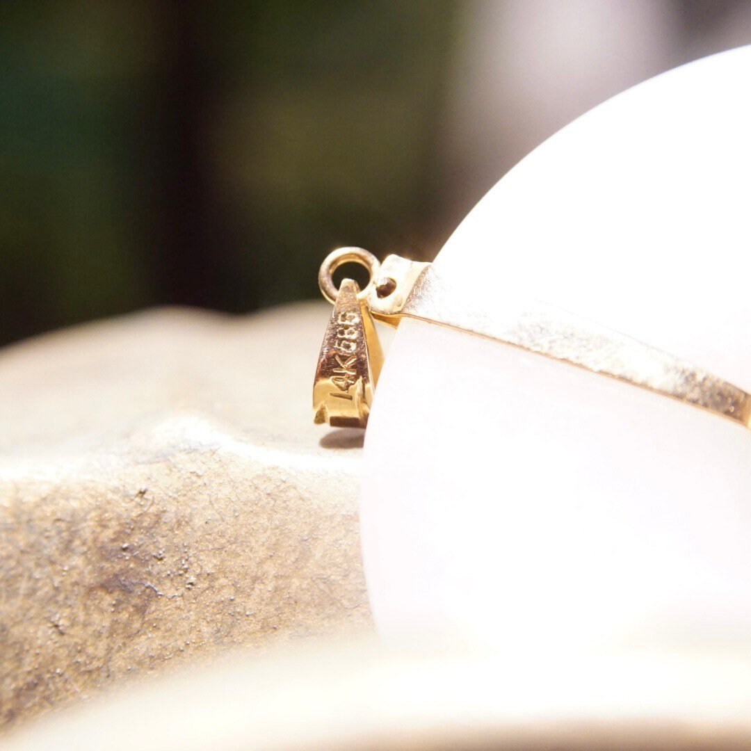 Vintage 14K Gold White Jade Disc Pendant, Chinese Symbol, Large White Nephrite Jade Stone, Gold Necklace Bail, 585 Jewelry