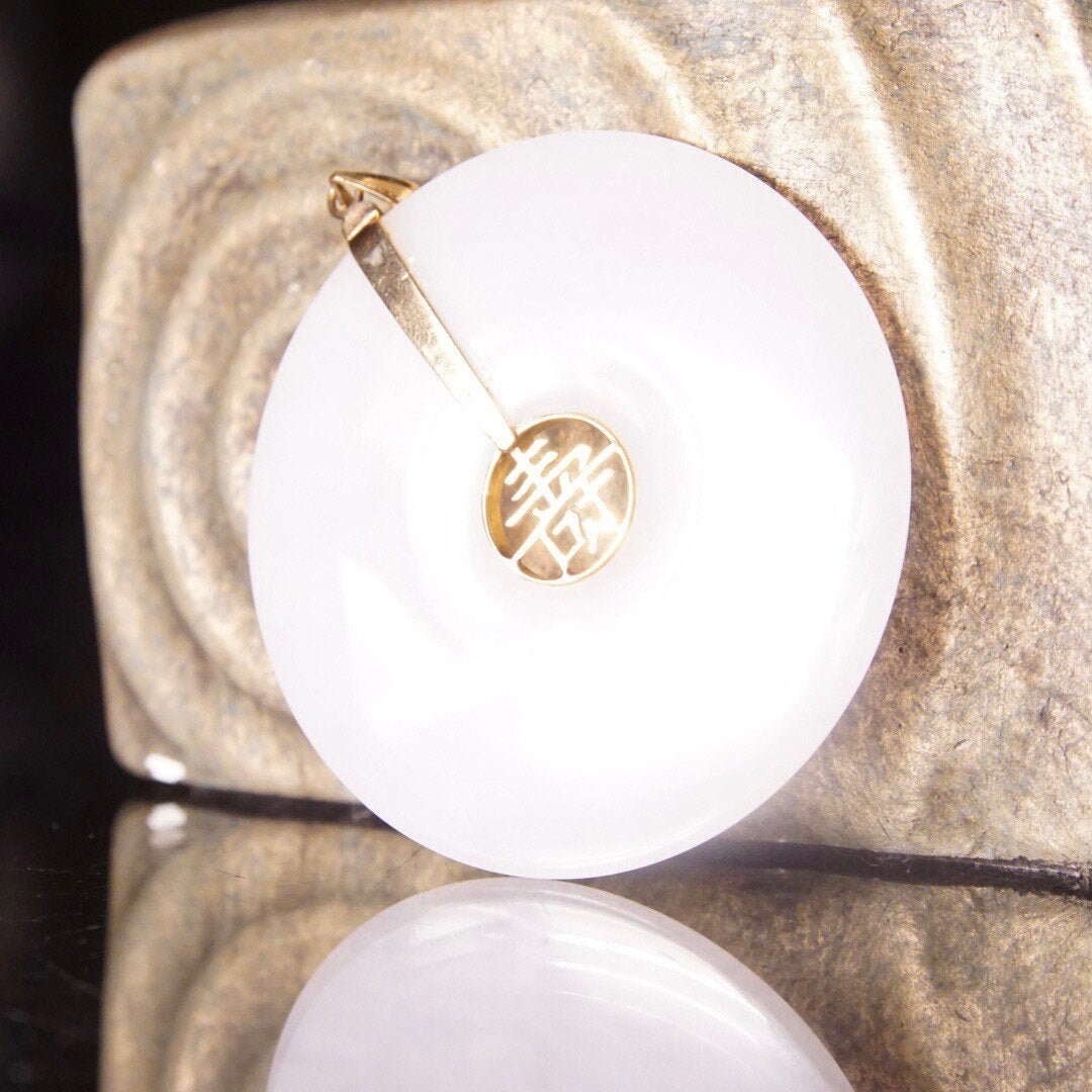 Vintage 14K Gold White Jade Disc Pendant, Chinese Symbol, Large White Nephrite Jade Stone, Gold Necklace Bail, 585 Jewelry