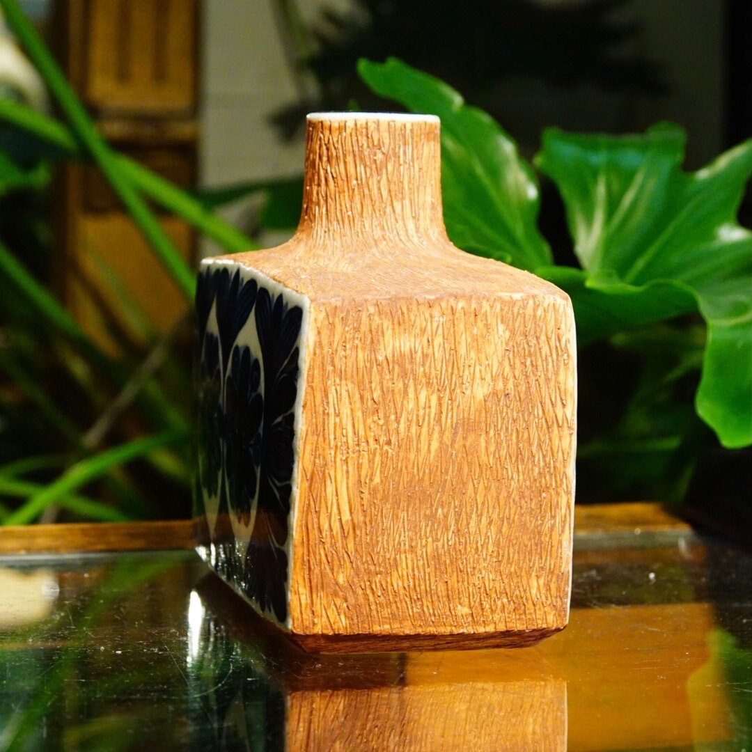 RARE Danish Mid-Century Modern Signed Stoneware Slab Vase, F109, Textured Blue Glaze Vase, Royal Copenhagen Denmark, Ursula Printz Mogensen