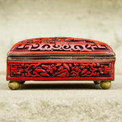 Antique Chinese Carved Cinnabar Enamel Hinge Box W/ Lid, Intricately Carved Figural Landscape, Flora/Fauna Motifs, 4" W x 3.5" D x 2" H