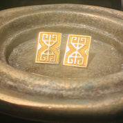 Vintage 14K Gold Earrings, Textured Gold Embossed Design, Greek Meander, Rectangular Earrings, Statement Piece, 7/8" Long