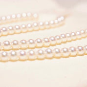 Vintage Mikimoto Cultured Pearl Necklace With 18K White Gold Charm & Clasp In Original Box, 4.5mm Pearls, Japanese Designer, 16.5" Long