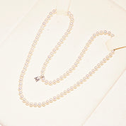 Vintage Mikimoto Cultured Pearl Necklace With 18K White Gold Charm & Clasp In Original Box, 4.5mm Pearls, Japanese Designer, 16.5" Long
