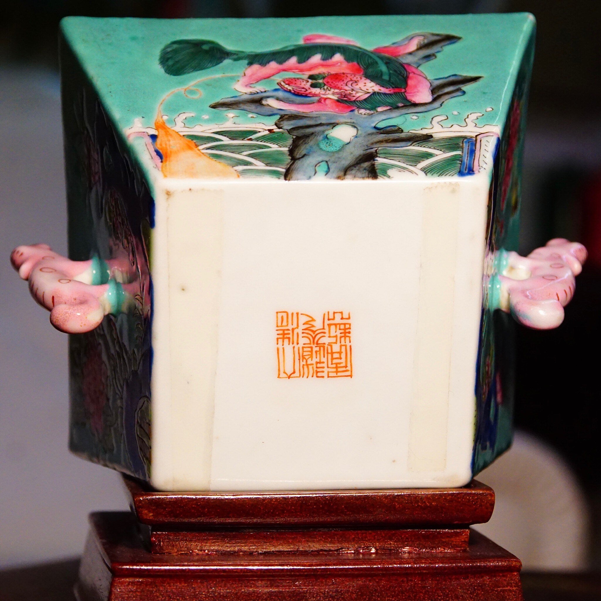 Antique Daoguang Chinese Decorative Porcelain Bowl With Wood Pedestal, Chinese Dragon & Floral Designs, Light Blue Enamel, 4 3/8